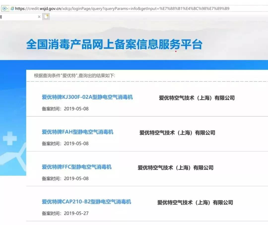 辦公大樓中央空調(diào)的戰(zhàn)“疫”方案！