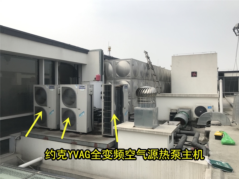 空氣能冷暖兩聯(lián)供，約克和特靈哪個好？