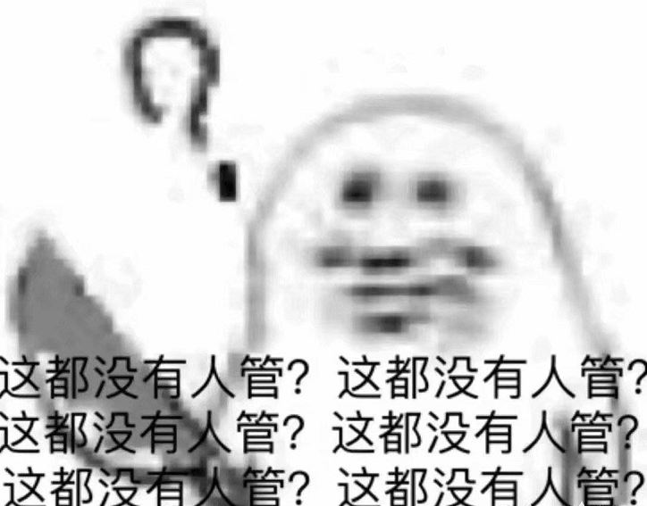 盛夏已至，疫情未消，辦公室的中央空調(diào)到底怎樣才能開？
