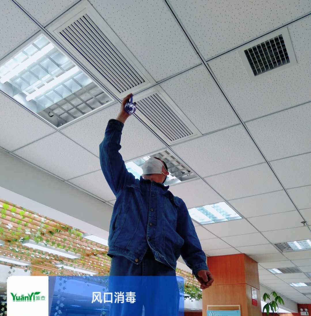剛剛，成都發(fā)布高溫預(yù)警，開啟空調(diào)時(shí)這幾點(diǎn)要注意！