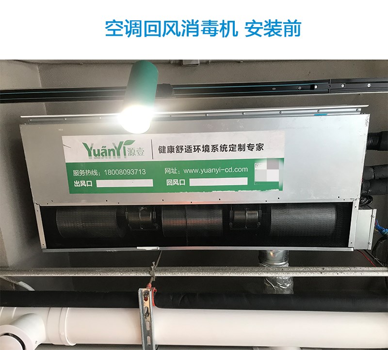 剛剛，成都發(fā)布高溫預(yù)警，開啟空調(diào)時(shí)這幾點(diǎn)要注意！