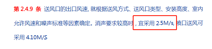 ?為什么空調(diào)開(kāi)制冷制熱時(shí)一直在送風(fēng)但室內(nèi)空氣不流通呢？